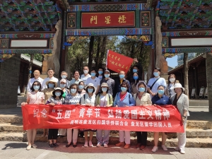 微信图片_20220429094047