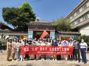 微信图片_20220429094044