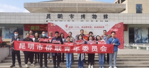 微信图片_20220509165131