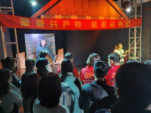 微信图片_20220509165126