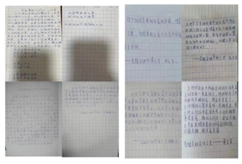 2c2d886cdf26c193339a903a9cd8158