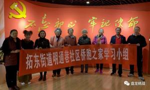 微信图片_20220621161009