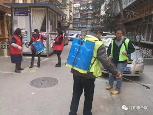 微信图片_20220621160954