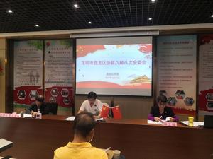 微信图片_20220621175036