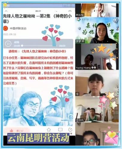 图片6