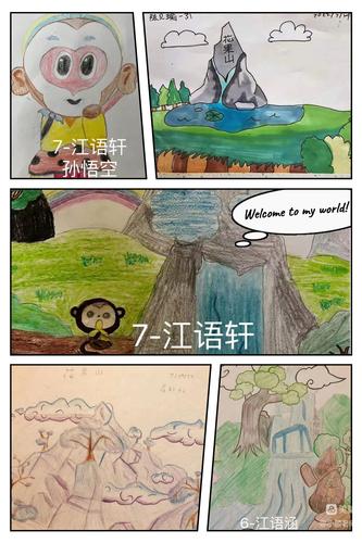 图片6