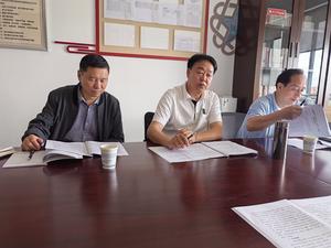 IMG_20220719_110712