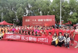微信图片_20220818175810
