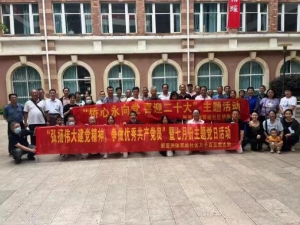微信图片_20220818175830