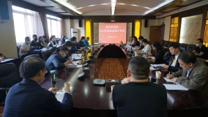 微信图片_20220909164221 微信图片_20220909164221