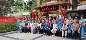 五华侨界“惠侨学史”系列——侨联庆祝中国共产党成立100周年活动