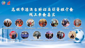 微信图片_20220923155414