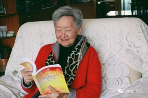 微信图片_20220908135456