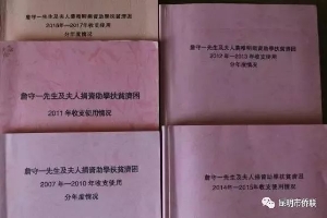 微信图片_20220908135524