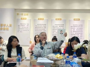 微信图片_20220914151817