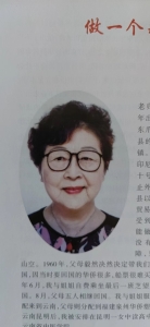 微信图片_20220918170259