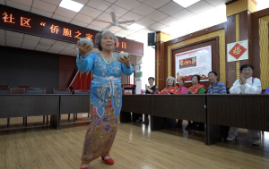 表演印尼舞蹈