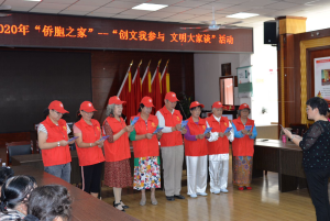 参与“安宁市”志愿活动