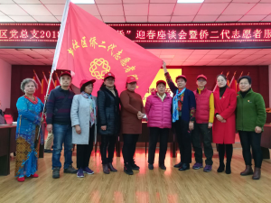微信图片_20221013154201