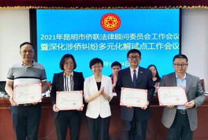 图片7
