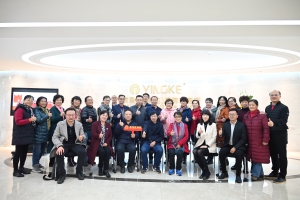 图4：2021年，盘龙区在北京盈科（昆明）律师事务所举行基层组织授牌仪式