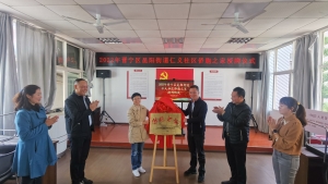 微信图片_20221024152049