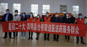 微信图片_20221004135817