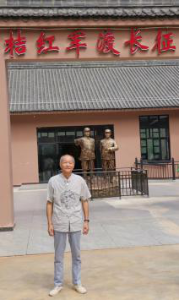 图片20
