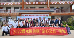 微信图片_20221028120423
