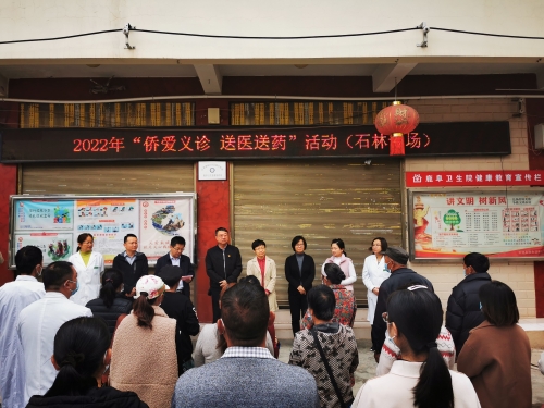 微信图片_20221031162204