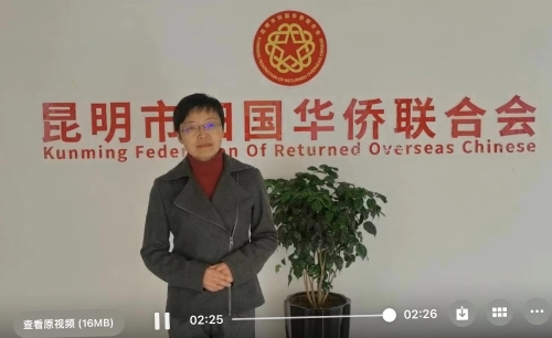 微信图片_20221228105424
