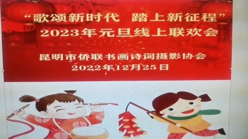 微信图片_20221228105510