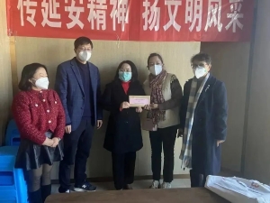微信图片_20230119150415 微信图片_20230119150415