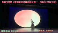 微信图片_20221228105441