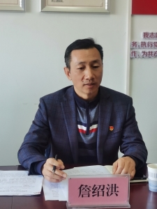 微信图片_20230303141432