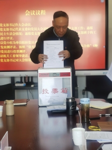 微信图片_20230303141437