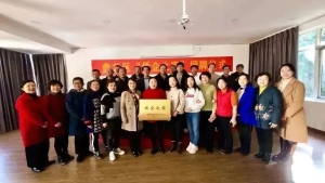 微信图片_20230207153410
