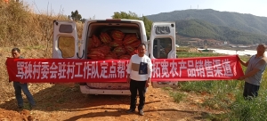微信图片_20230213104728