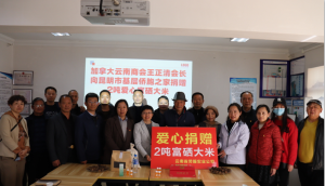 QQ截图20230216095538