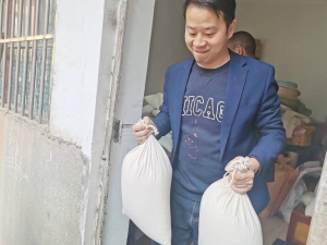 微信图片_20230215150013