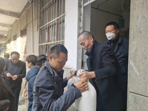 微信图片_20230215150016