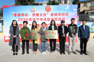 微信图片_20230301161912