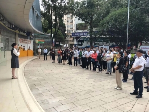 微信图片_20230301162549