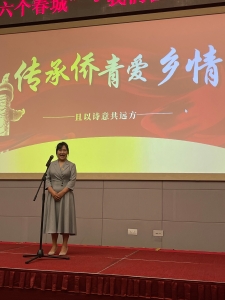 微信图片_20230421102654