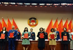 微信图片_20230221153900