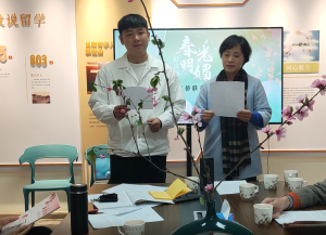 微信图片_20230313135458