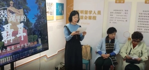 微信图片_20230313135519
