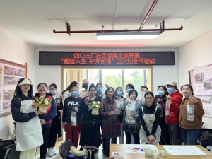 微信图片_20230315111251