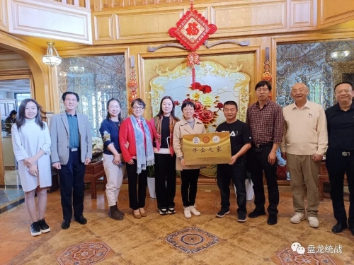 微信图片_20230413171641 微信图片_20230413171641