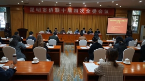 微信图片_20230317104409 微信图片_20230317104409